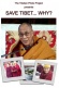 Save Tibet Why
