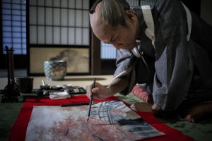 The Untold Story of a Samurai Painter in Kyoto