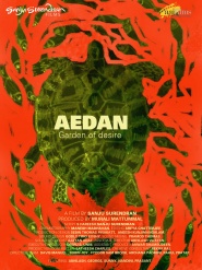 Aden
