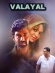 Valayal