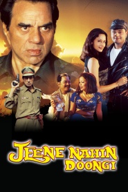 Jeene Nahin Doongi