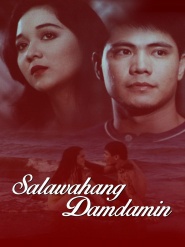 Salawahang damdamin