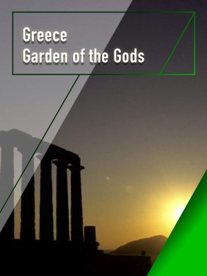 Greece - Garden of the Gods