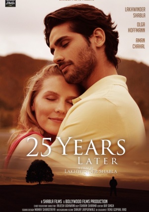 25 Years Later