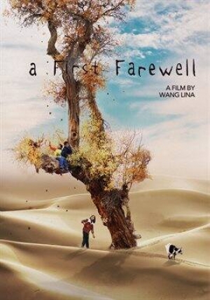 A First Farewell