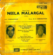 Neela Malargal