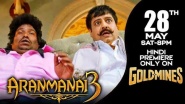 Aranmanai 3