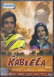 Kabeela