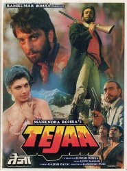 Tejaa