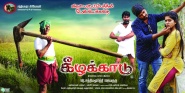 Keelakadu