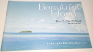 Beautiful Islands