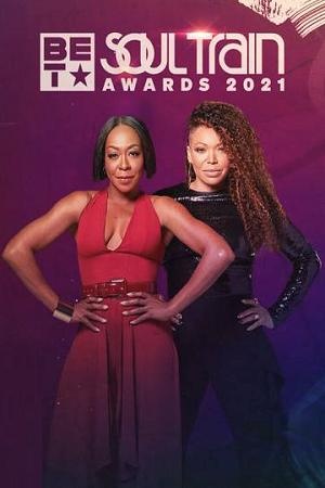 Soul Train Awards