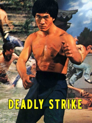 Zui jia bo sha