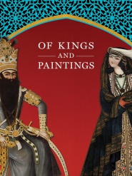 Of Kings and Paintings