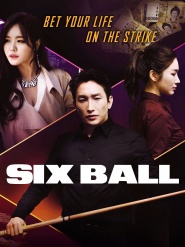 Six Ball