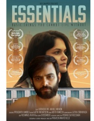 Essentials: Feature Film