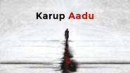 Karuppu Aadu