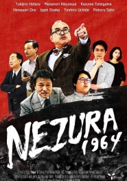Nezura 1964