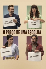 El Test