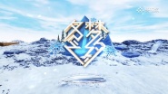 The Winter Dream Promise