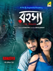 Rahasya the Bhoutik