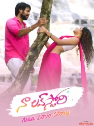 Naa Love Story