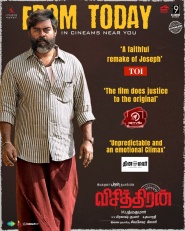 Vichithiran
