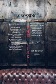 Crossing the Line