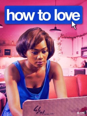 How to Love