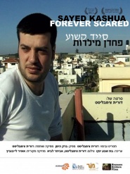 Sayed Kashua - Forever Scared