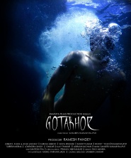 Gotakhor