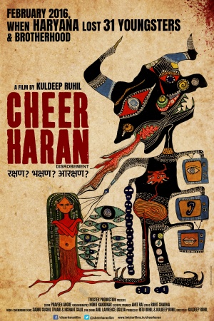 Cheer Haran