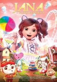 GG Bond: Lollipop in Fantasy