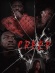 Creep