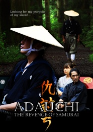 Adauchi, the Revenge of Samurai