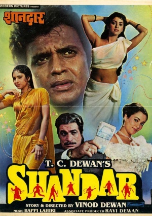 Shandar