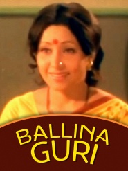 Balina Guri
