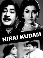 Nirai Kudam