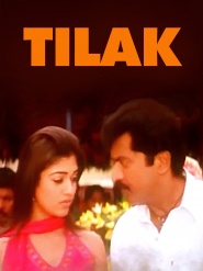 Tilak