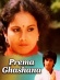 Prema Gharshana
