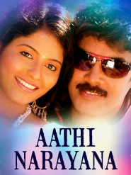 Aayudham Seivom