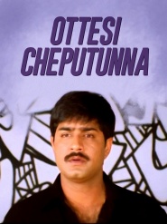 Ottesi Chepthunna