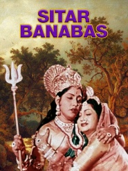 Sitar Banabas