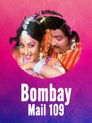 Bombay Mail 109