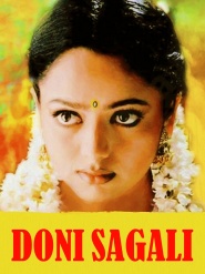 Doni Saagali
