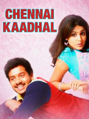 Chennai Kadhal