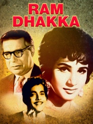 Ram Dhakka