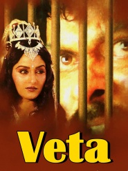 Veta