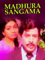 Madhura Sangama