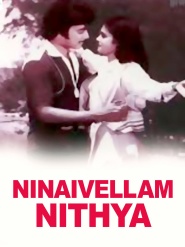 Ninaivellam Nitya